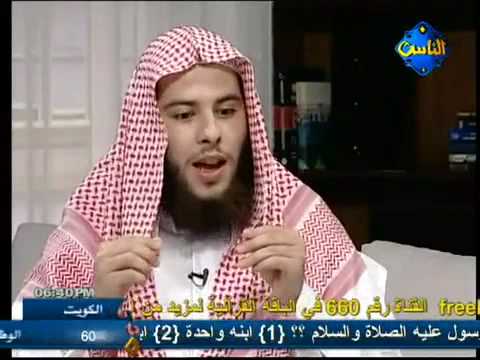 Mohammed Salman Photo 25