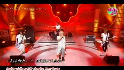 サクラミツツキ Sakura Mitsutsuki スパイエアー Spyair تحميل Download Mp4 Mp3 サクラミツツキ Sakura Mitsutsuki スパイエアー Spyair تحميل Download Mp4 Mp3