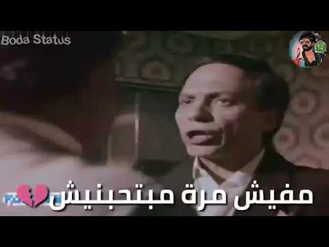 اجمد حاله واتس يابنى انا مش حرمه تكرفنى