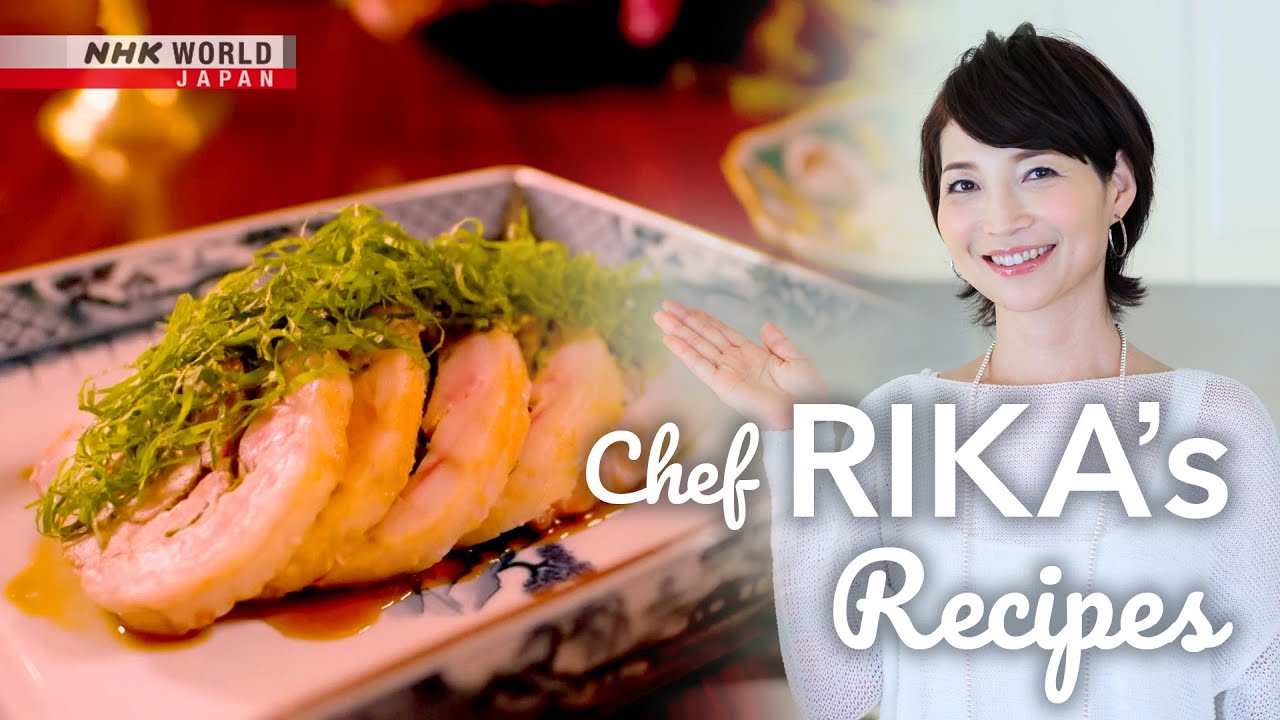 Photo of Chef Rika's Rolled Pork Roast with Shiso [Japanese Cooking] – Dining with the Chef – video