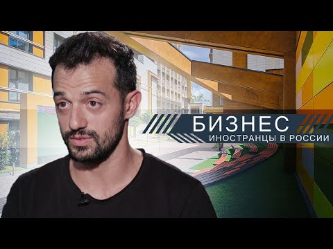 Video: Yuliy Borisov: UNK Project - Western Principles Of Russian Architecture