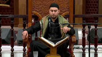 القرآن الكريم - القارئ مصطفى الهلالي  - 26 - 1 - 2018