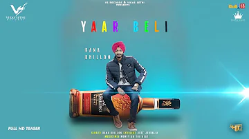 Yaar Beli - Official Teaser 2018 | Rana Dhillon | Latest Punjabi Song 2018 | VS Records