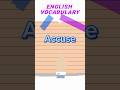 English Vocabulary / Accuse