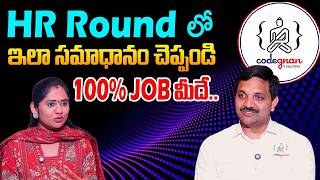 HR Interview Tips 🔥 Every Student Must Know for Job Success | Codegnan | SumanTV Usha