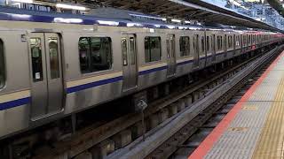 E235系1000番台クラJ-21編成+クラF-02編成横浜駅発車