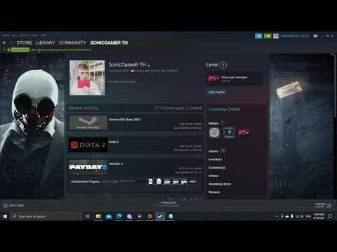 FiveM how to