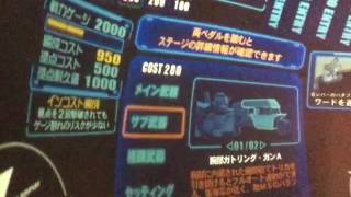 【2IDB 5/23_3-1】SV44　シルカス　サフィーニ【戦場の絆】