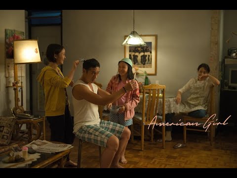 林嘉欣母女攜手問鼎金馬影后 《美國女孩》台灣前導預告｜金馬獎最佳劇情長片等七項大獎提名