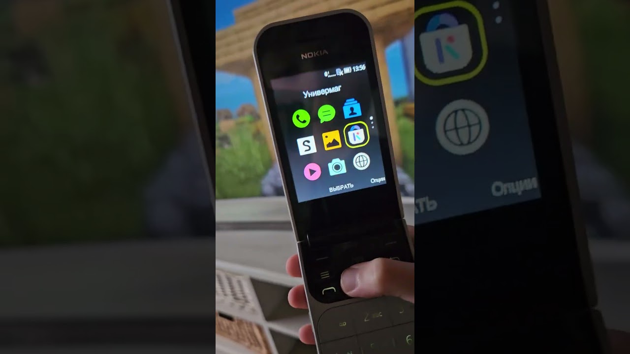 Обзор Нокии 2720 Флип