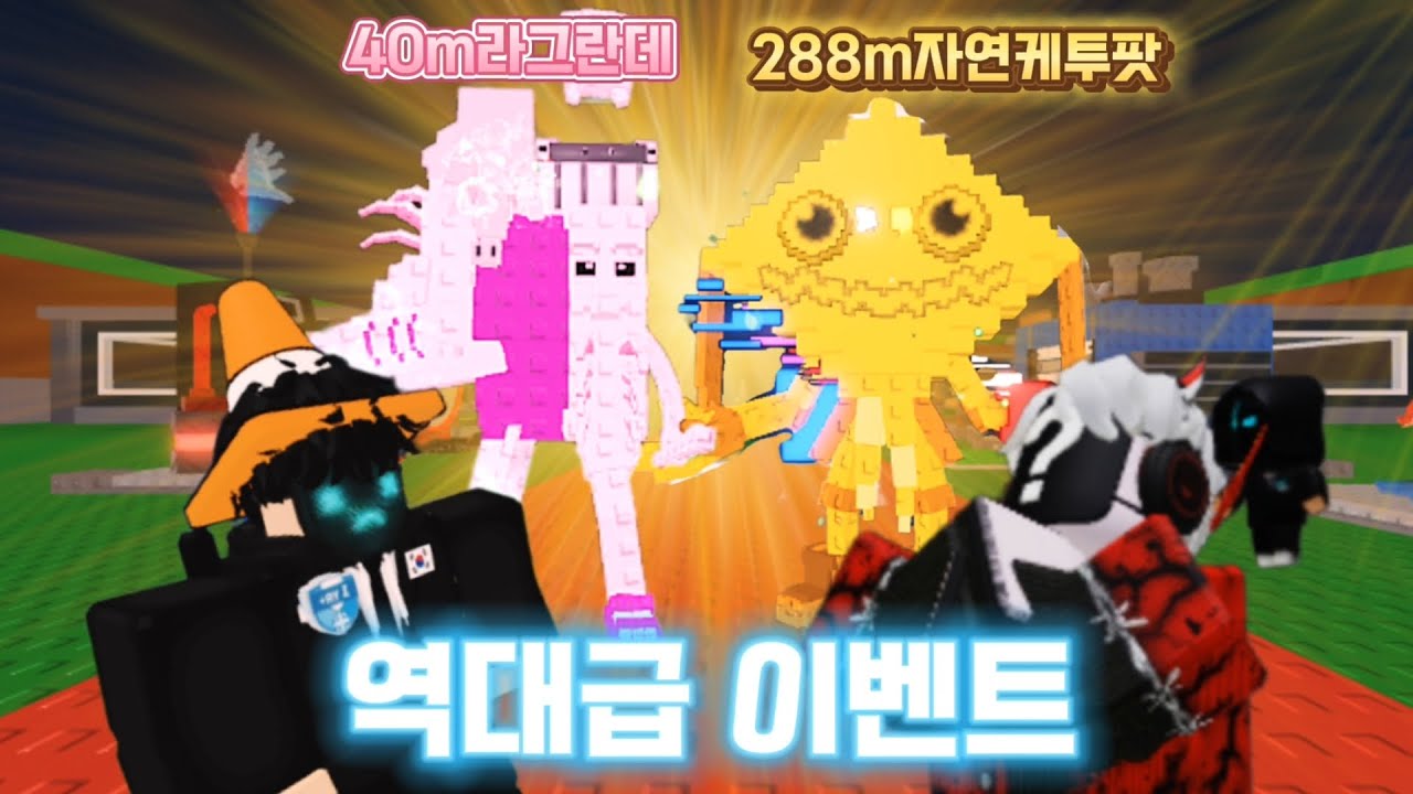 서버운 이거 맞음..?