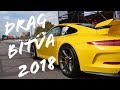 Drag Racing 2018 | Drag Bitva в городе Днепр | При поддержке MOBILSHINA