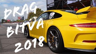 Drag Racing 2018 | Drag Bitva в городе Днепр | При поддержке MOBILSHINA