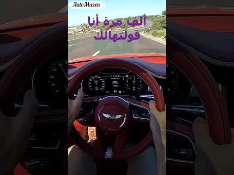 2023 أصالة ميدلي لحقت نفسي  2023 لحقت نفسي