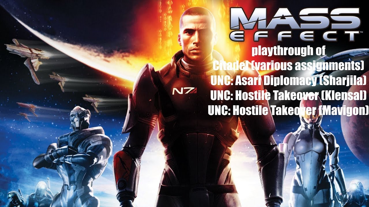 Mass effect 1 мавигон карта