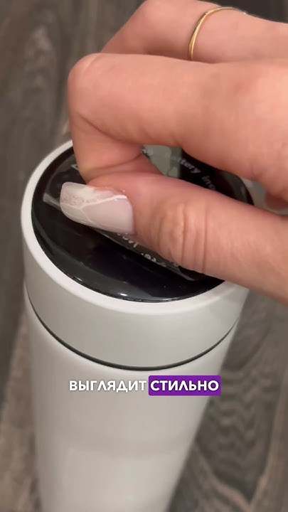 Артикул Вайлдберриз и Озон 201115188 #вайлдберриз #wildberries # ...