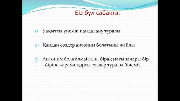 Жын секс видео онлайн видео онлайн