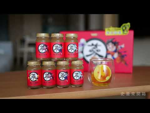 老協珍七龍珠人蔘精開箱 - 麥蘆卡蜂蜜口味 - DRAGONBALL Z