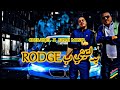 الشاب فتحي موستا بدلتيني ب Rodge Ft شيخ الشيوخ العجال Live 2022 الشاب فتحي موستا بدلتيني ب Rodge Ft شيخ الشيوخ العجال Live 2022