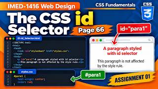 FA26-IMED-1416 | CSS ID Selectors – Target Specific HTML Elements