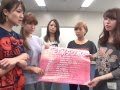 THE ポッシボー showroom 0401 第41回