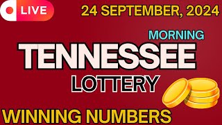 Tennessee Morning Lottery Results For - 24 Sep, 2024 - Cash 3 - Cash 4 - Powerball - Mega Millions