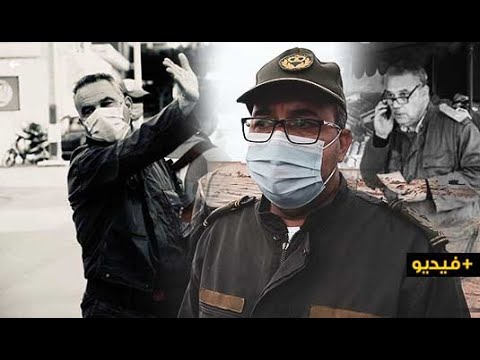 باشا العروي يحكي اللحظات الأخيرة في حياة القائد أحمد الكلاسي