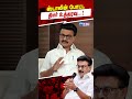 திமுக தொண்டர்களுக்கு மு.க.ஸ்டாலின் அட்வைஸ்!| HiAbbaTv