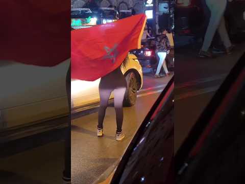 ترمة مغربية عريضة ترمة كبيرة تشجع المنتخب Shorts Viral 