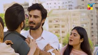 Kacha Dhaga Episode 11 - [ 𝗕𝗲𝘀𝘁 𝐌𝐨𝐦𝐞𝐧𝐭 02 ] #usamakhan #mashalkhan - HUM TV