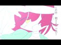 【手描きアニメMV】ぽるたぁがいすと ~re:born~ /ちかるとふ feat.初音ミク