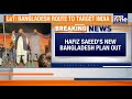 Lashkar Commander Claims Hafiz Saeed Planning To Target India Through Bangladesh Route News9 