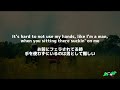 和訳 DABABY IN A MINUTE Intro Lyrics Video mp3