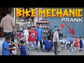 Bike mechanic prank by rizwan khan  team  new talent