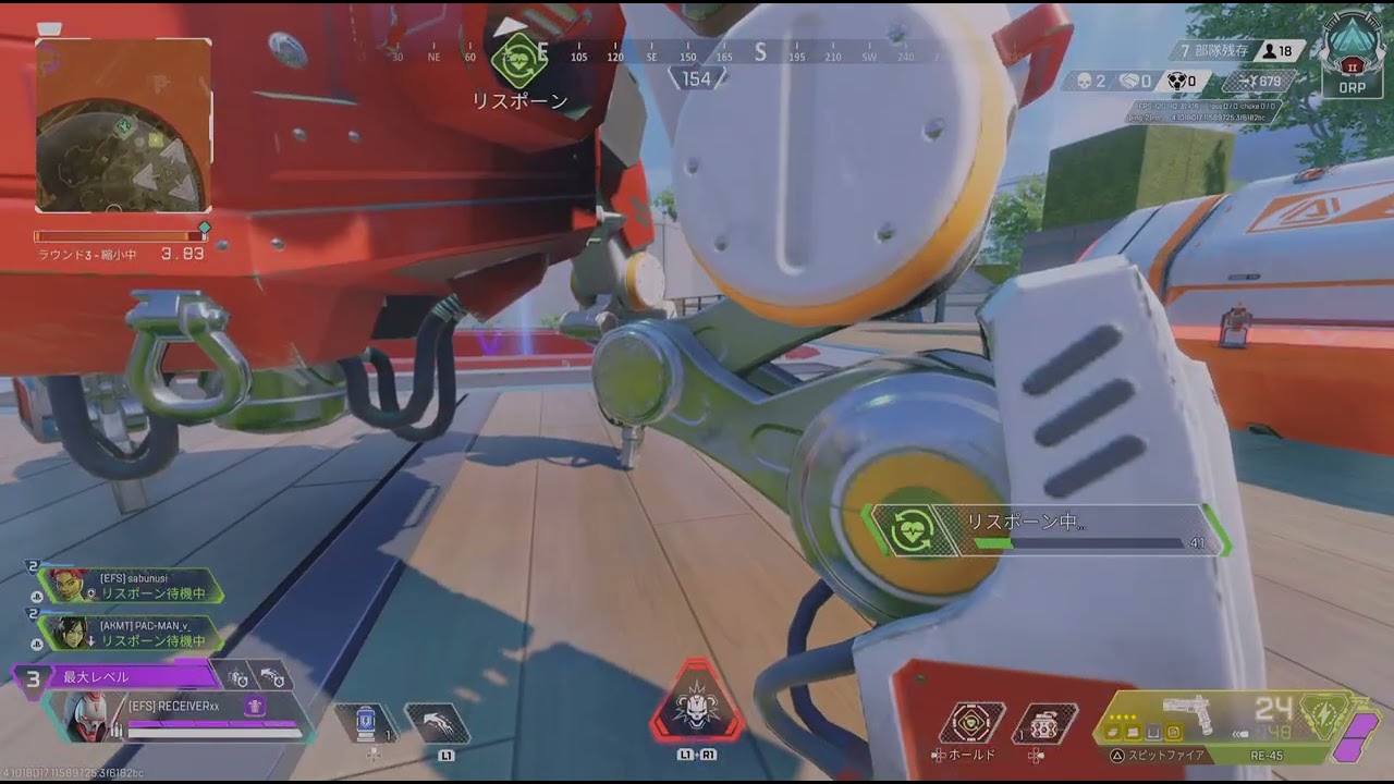 なれっじページ Apex Legends_20260924073738 - YouTube