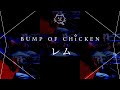 【再現してみた】BUMP OF CHICKEN レム(歌:初音ミク)