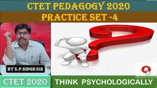 CTET 2020 में बेहतर परिणाम के लिए अवश्य देखें | PRACTICE SET -4 