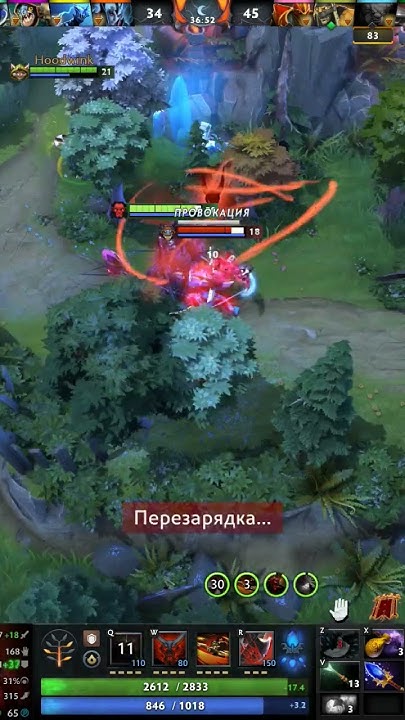 Смотрите, БЕГАЮЩИЙ ГВОЗДЬ 🤣🤣🤣 #dota2 #dota #дота2 #дота #gaming #games ...