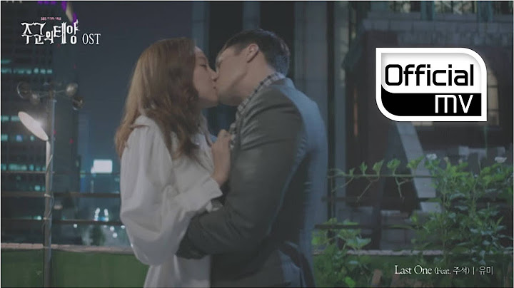 [MV] Youme(유미) _ Last one (Feat. Joosuc)(주석) (Master`s sun(주군의 태양) OST Part 8)