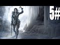 Rise of the Tomb Raider Walkthrough Gameplay Part 5#pc #xbox Urdu