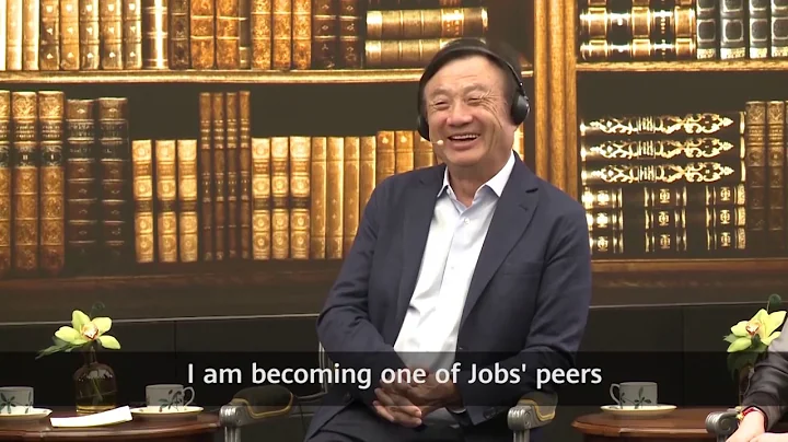 Huawei: A Coffee With Ren