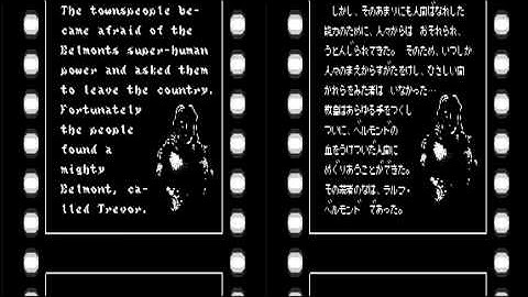 Castlevania 3 Expansion Audio