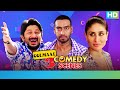 Golmaal 3 - Part 1 | Best Comedy Scenes | Ajay Devgan, Kareena Kapoor, Arshad Warsi, Tusshar Kapoor