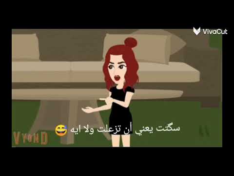 تصميمي لولو ع اغنيه لعبه الصراحه