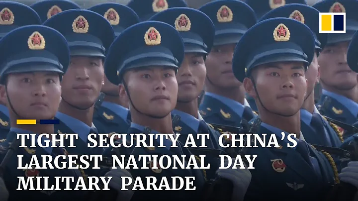 Tight security at China’s largest National Day military parade - DayDayNews