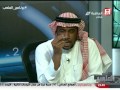 Saudi Sport 2015-03-03 فيديو برنامج