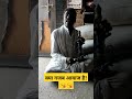 Street singer |#bheemgeet | जरा सुनीये तो इसकी आवाज...