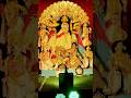 Maa Durga 🙇‍♀️🙏#jaymaadurga #shreerampur#shorts#ytshorts#vlogs#Smile With Us