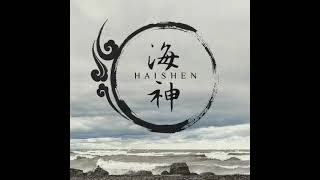 Haishen - Ocean