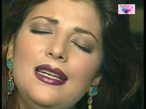 اصالة نصري اغضب